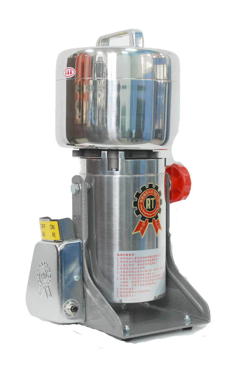 12兩裝高速粉碎機RT-N12