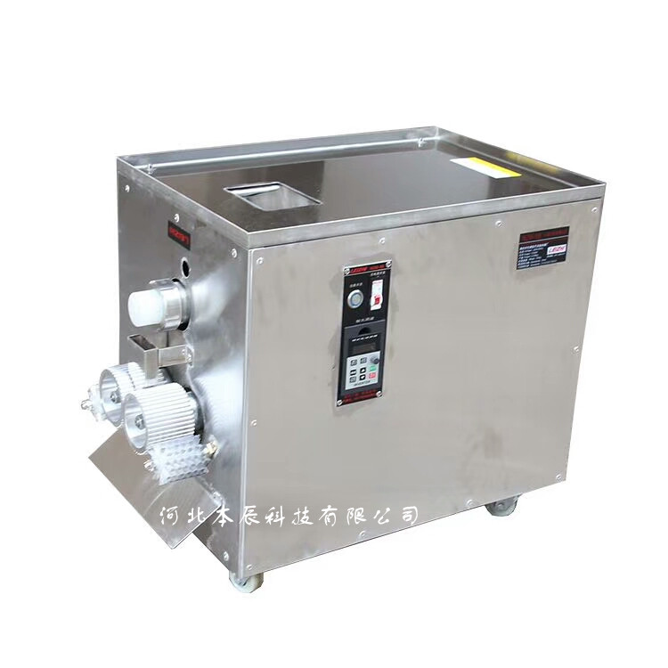小型全自動中藥制丸機BZW-88
