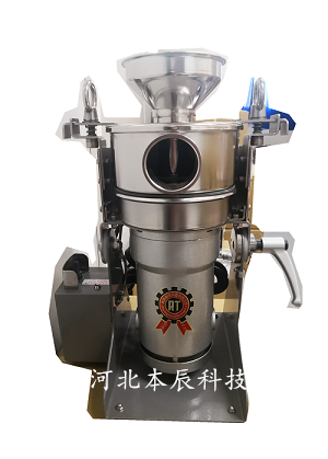 小型超微粉碎機RT-UF26