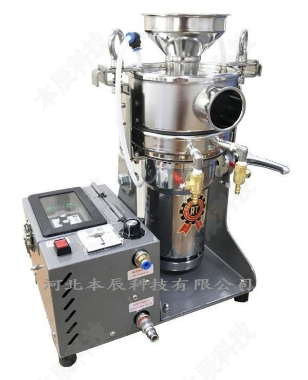  桌上型水冷式脈沖噴氣氣旋式超微粉碎機(jī)RT-UF26APW